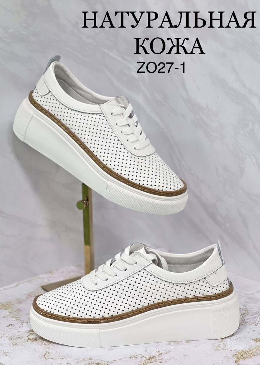 ,слипоны с перфорацией, женская,обуви,кеды кожа