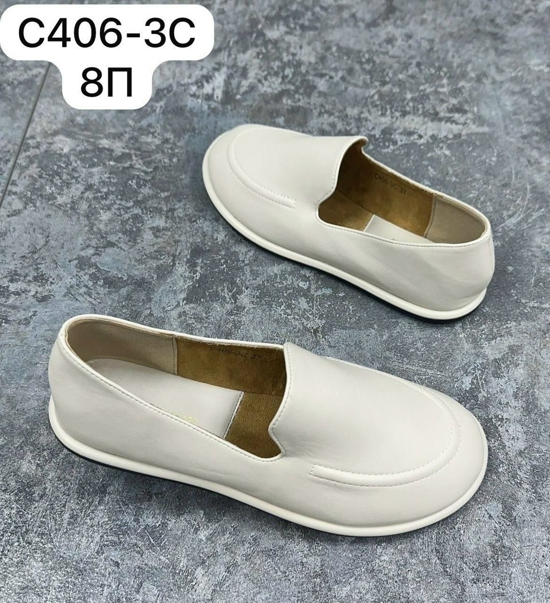 ,обуви,кожаные туфли для мальчика,повседневная ,туфли повседневные