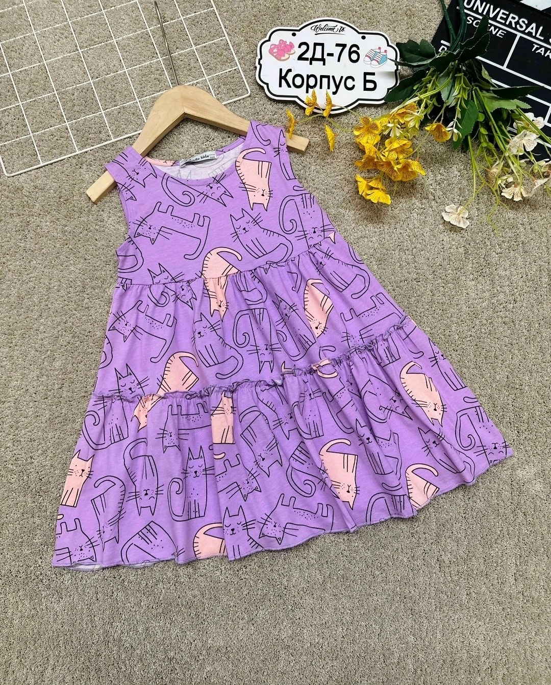 платье для девочки,летнее платье для девочек,платье детская,платье сарафан для девочек,платье летнее