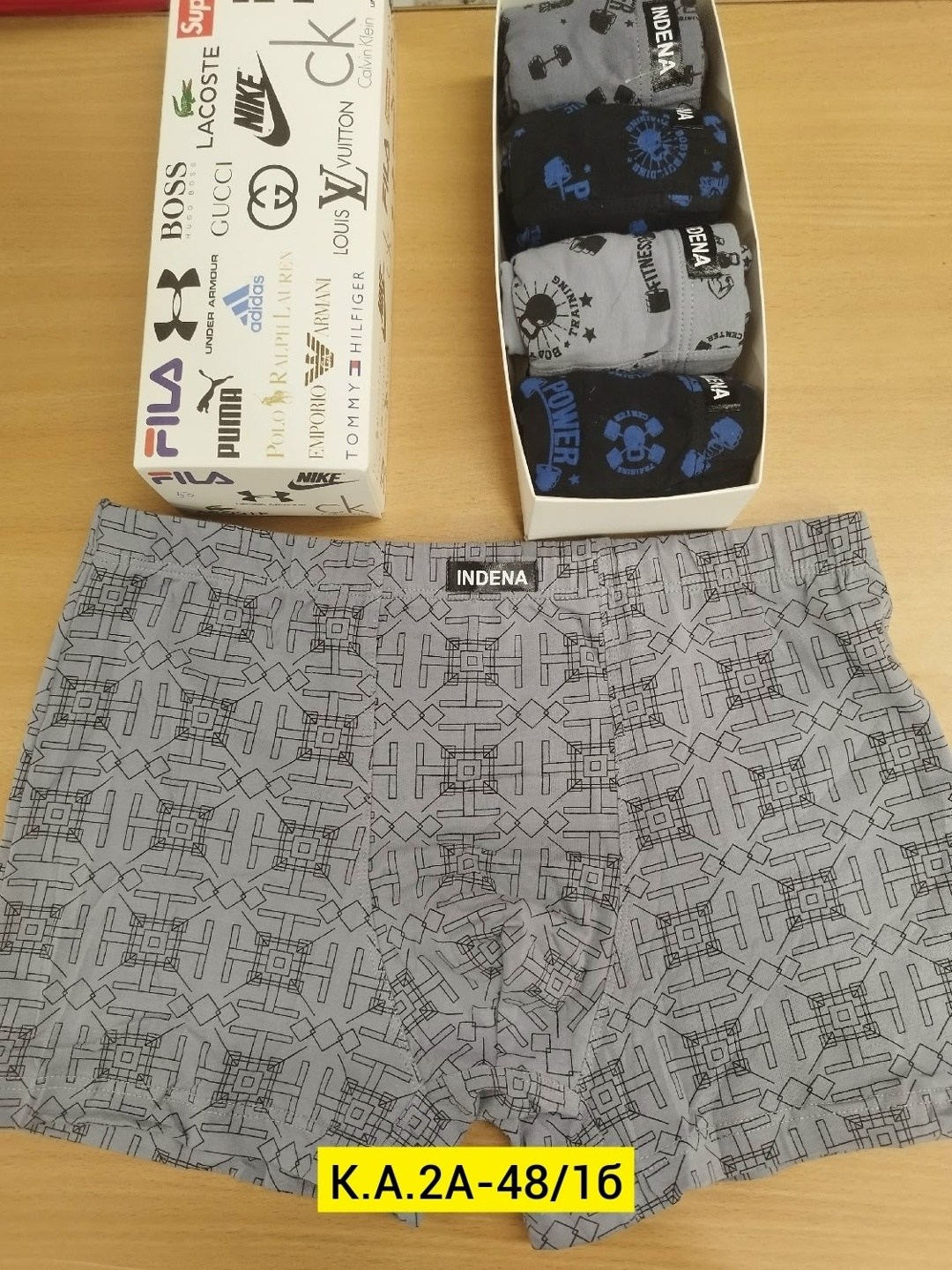 комплект трусов мужских,мужские трусы,трусы мужские 3 шт,трусы мужские 2 шт,комплект трусов мужские боксеры