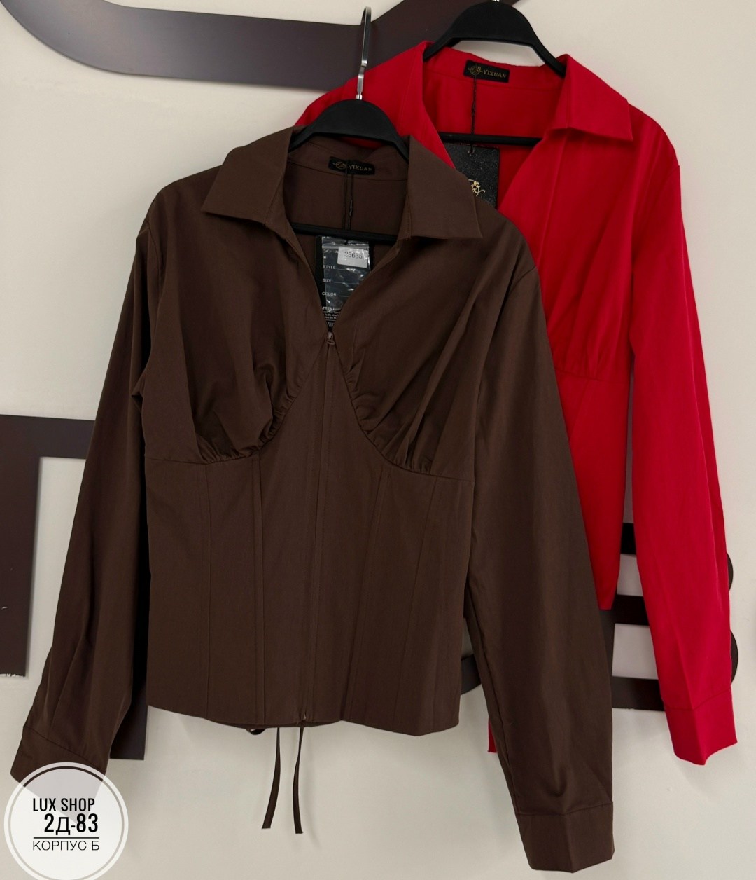 рубашка женская,женская блузка,блузы,женские блузки и рубашки