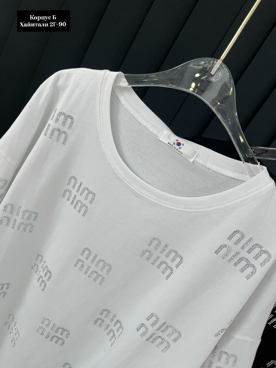 футболки женская,футболки женская оверсайз,женская футболка белая,футболка в стиле оверсайз,футболки на лето