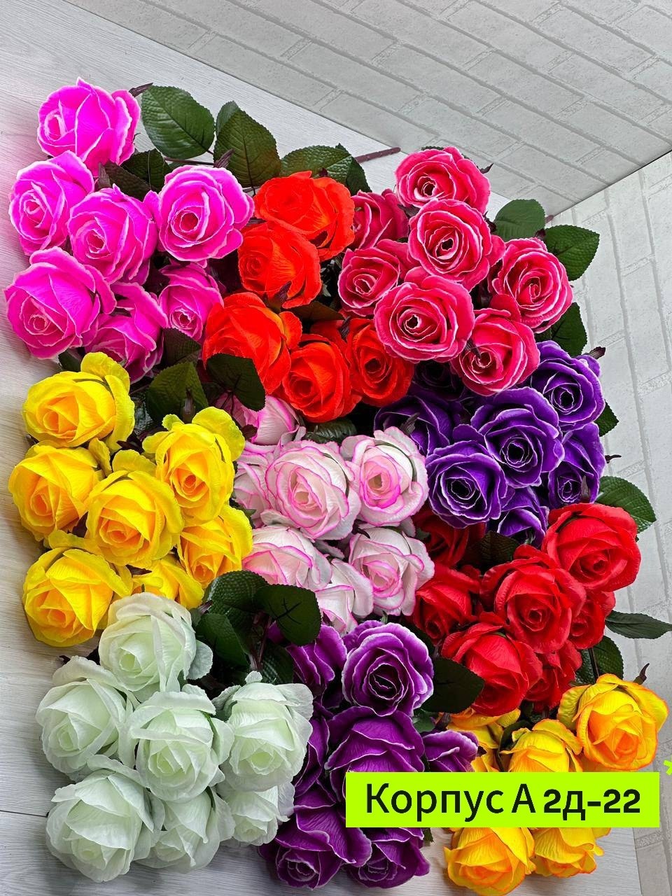 искусственные цветы оптом,букет,цветок искусственная,роза искусственные цветы,искусственные цветы букет