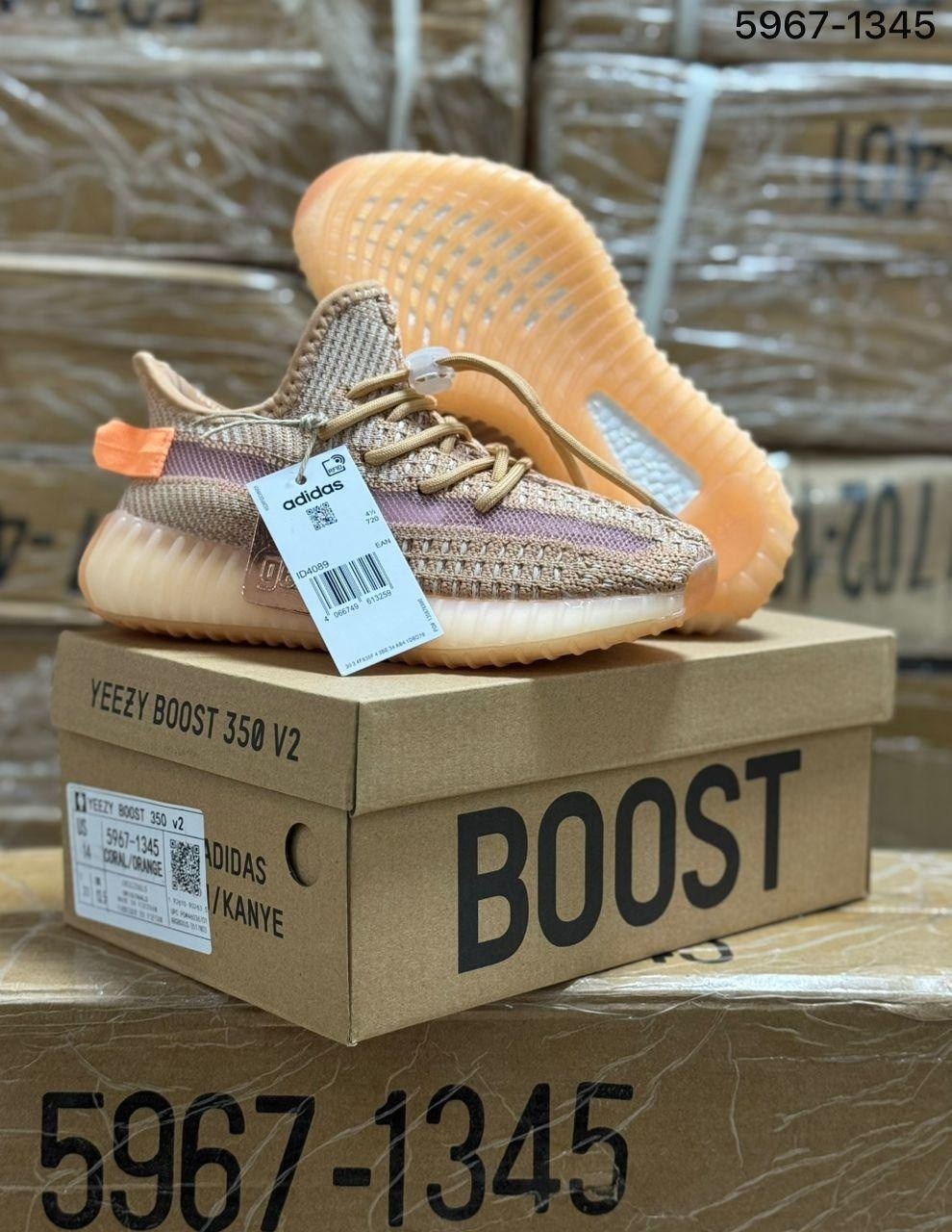 adidas yeezy boost 350 v 2,yeezy boost 350 v 2,adidas yeezy boost 350,yeezy boost 350,adidas yeezy boost 350 sulfur