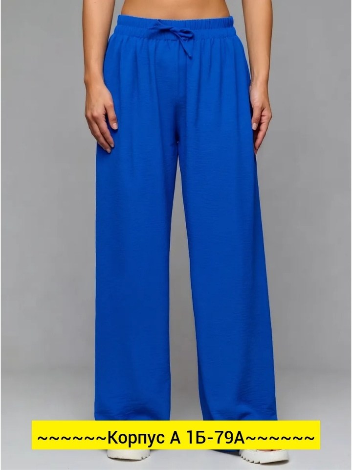 брюки летние палаццо широкие,брюки палаццо,брюки палаццо летние,брюки женские палаццо,женские широкие брюки палаццо