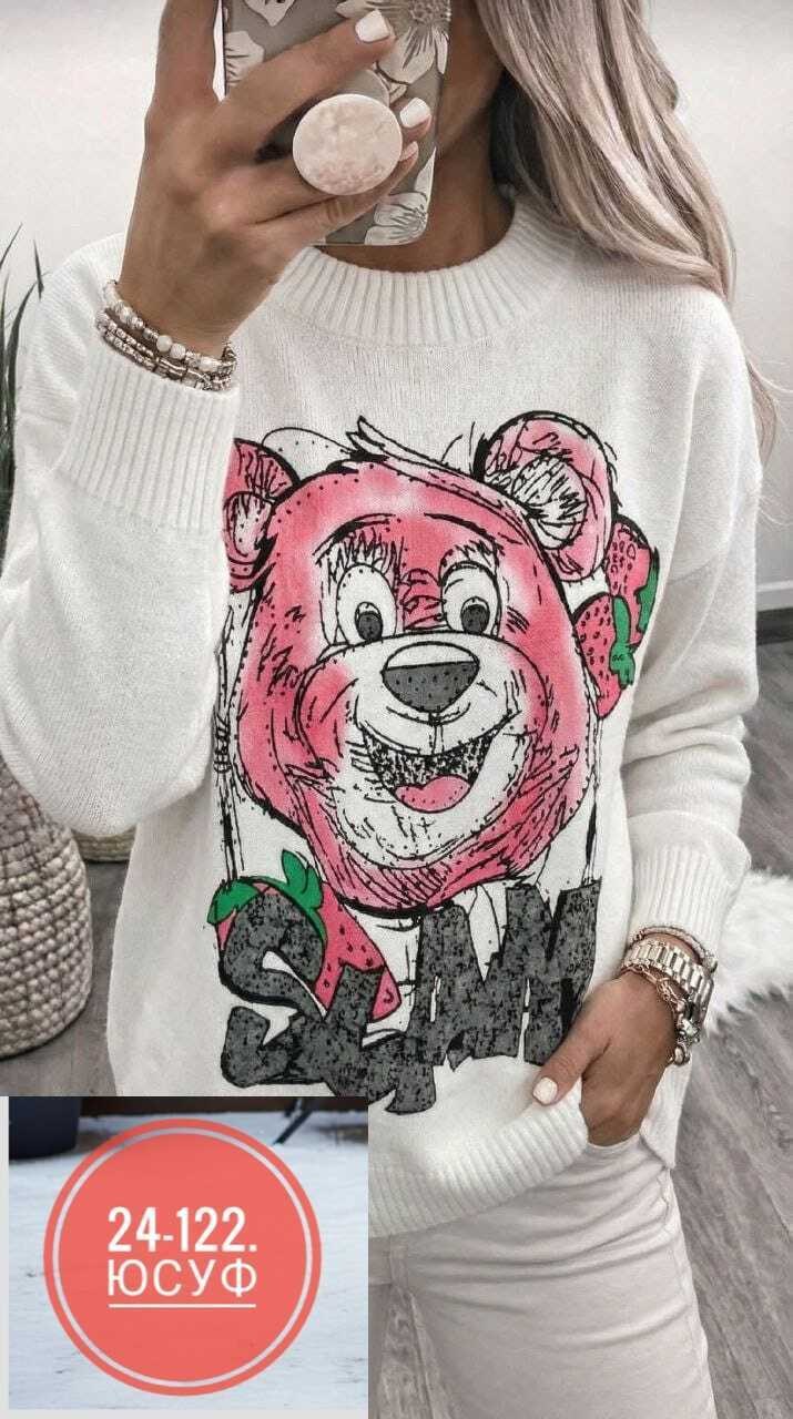 кофта женская,кофта модная,стильная кофта,свитера женские,свитшот женская