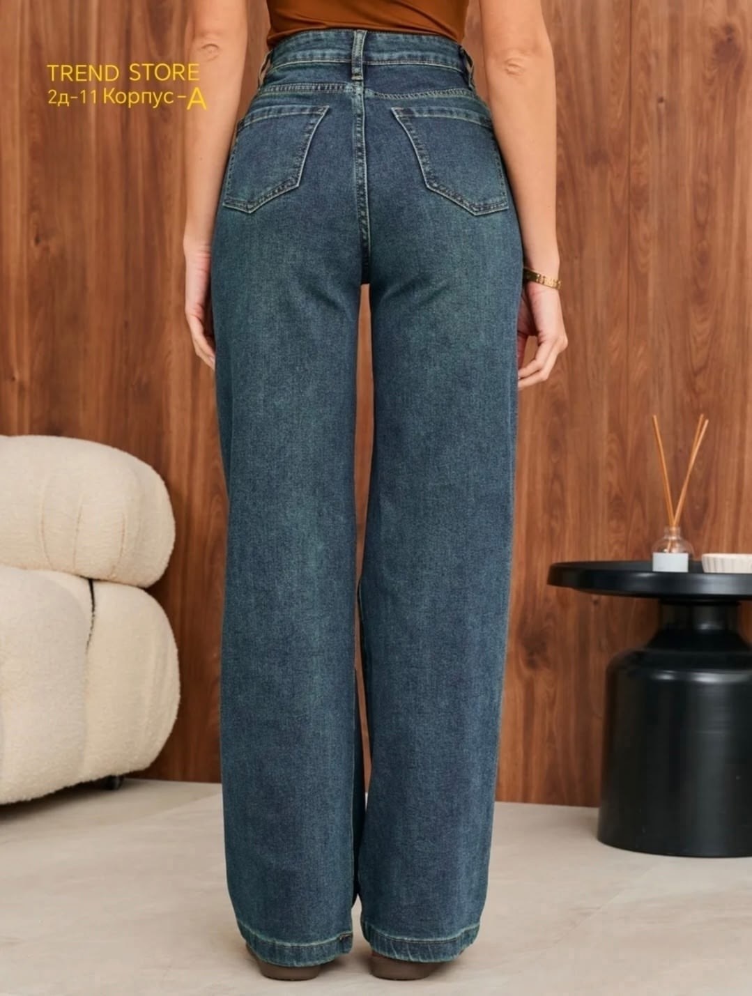 женские джинсы,модные джинсы,джинсы клёш женские,джинсы палаццо,широкие джинсы