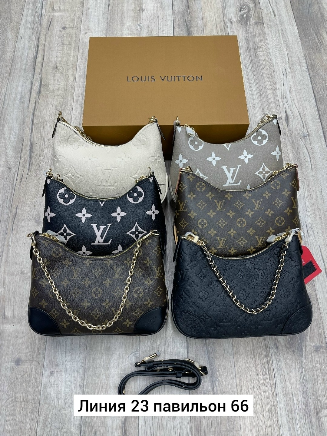 женская сумка на louis vuitton,louis vuitton сумка на плечо,сумка louis vuitton,сумка через плечо louis vuitton,сумка louis vuitton канва