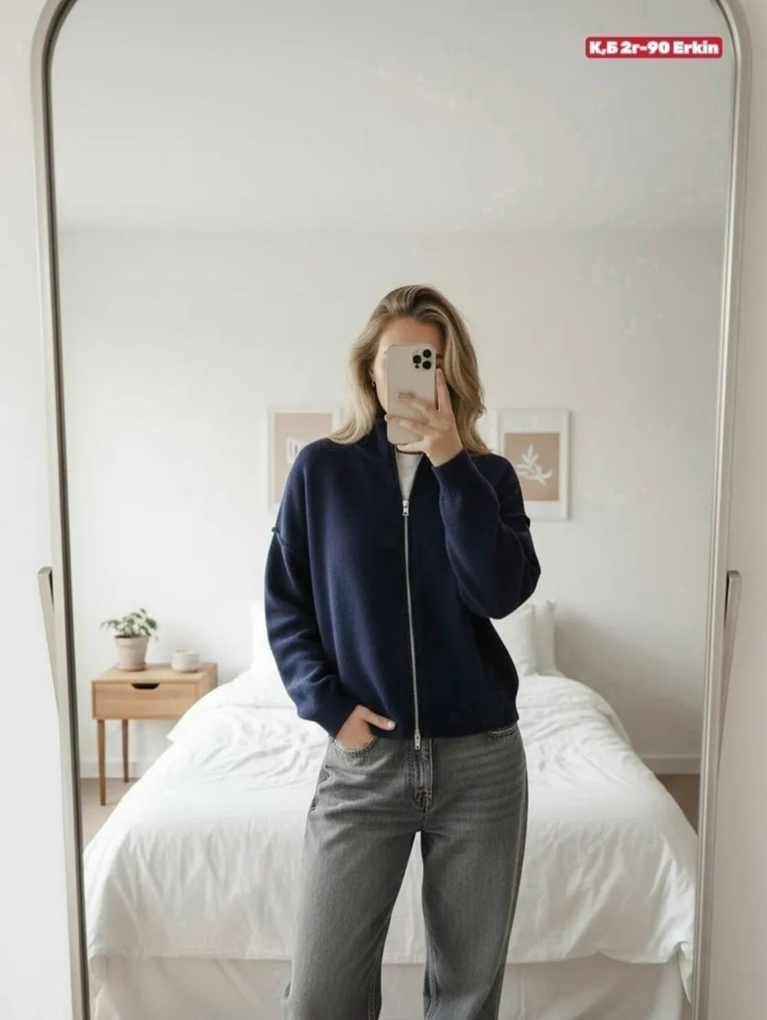 кофта женская,кофта на замке,свитера женские,свитер,свитер с замком