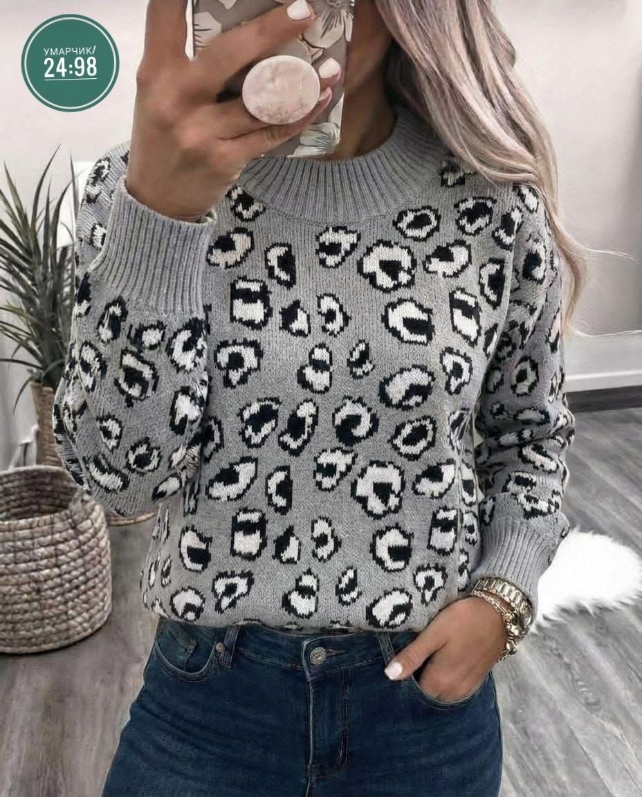 свитер с леопардовым принтом,леопардовый свитер женский,женский свитер большого размера с леопардовым принтом,свитер леопардовый,леопардовый джемпер