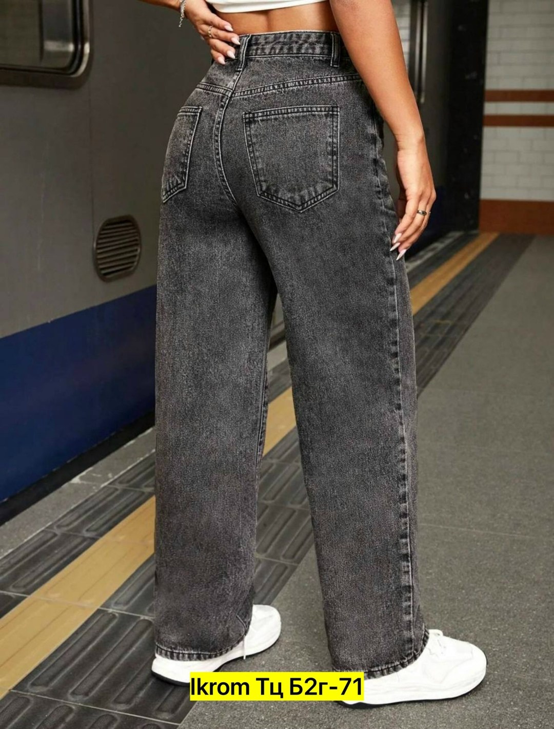 джинсы широкие,женские джинсы,женские повседневные джинсы,джинсы клеш широкие с высокой посадкой malwi,женские широкие джинсы