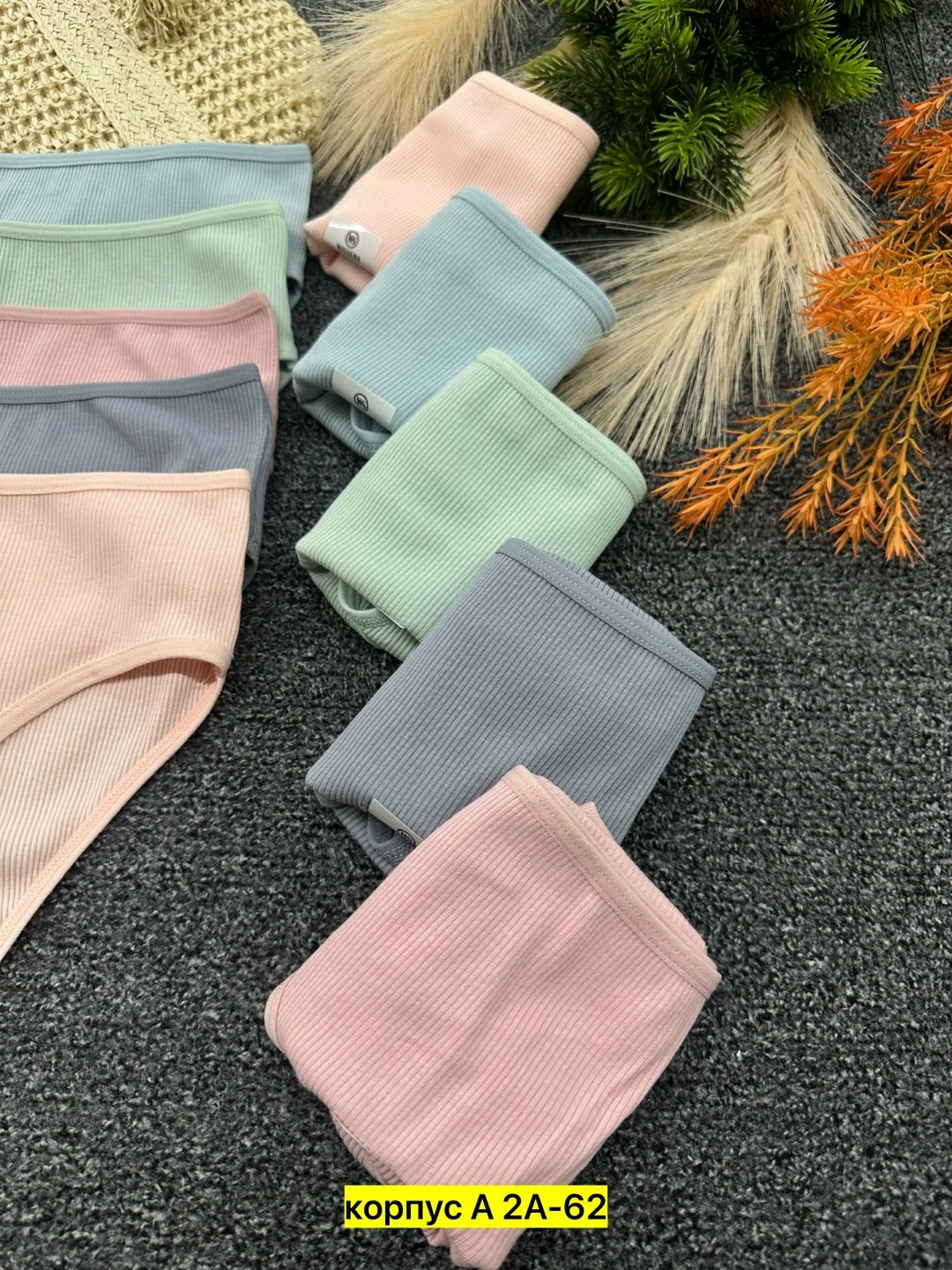 комплект трусов женские,комплект трусов слипы,комплект трусов,трусы женские хлопок,трусы женский набор