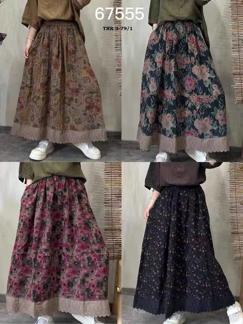 женская повседневная юбка с цветочным принтом,юбка бохо,льняная юбка,женская винтажная юбка с цветочным принтом,женская длинная юбка