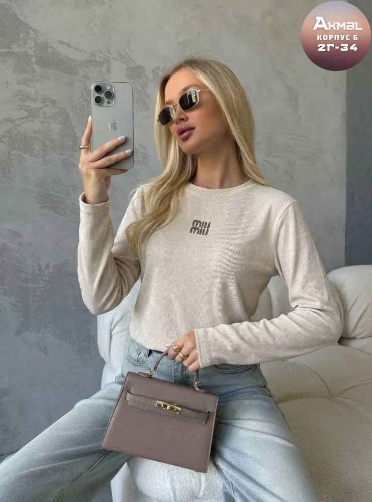 кофта женская,стильная кофта,свитшот вязаный,модные свитера,кофта свитер женский