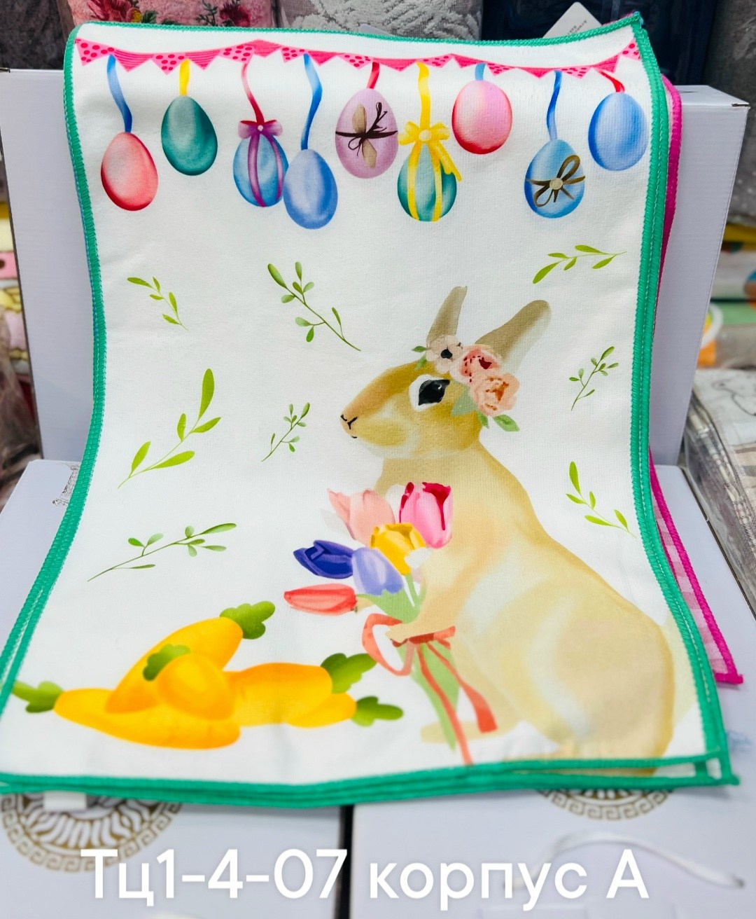 пасхальная открытка,зайчик пасхальный,красивые открытки пасха,открытка пасха,пасхальный зайка