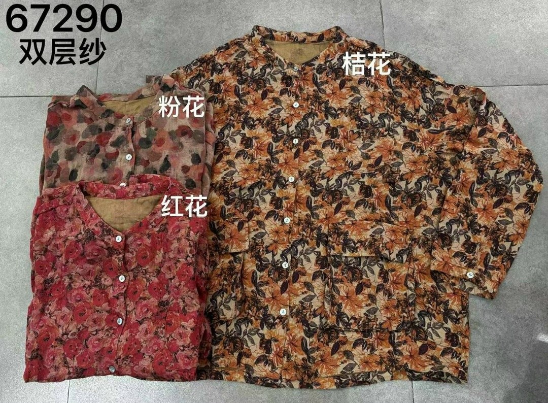 рубашка женская,повседневная рубашка,рубашка бохо,женская блузка,блузка бохо