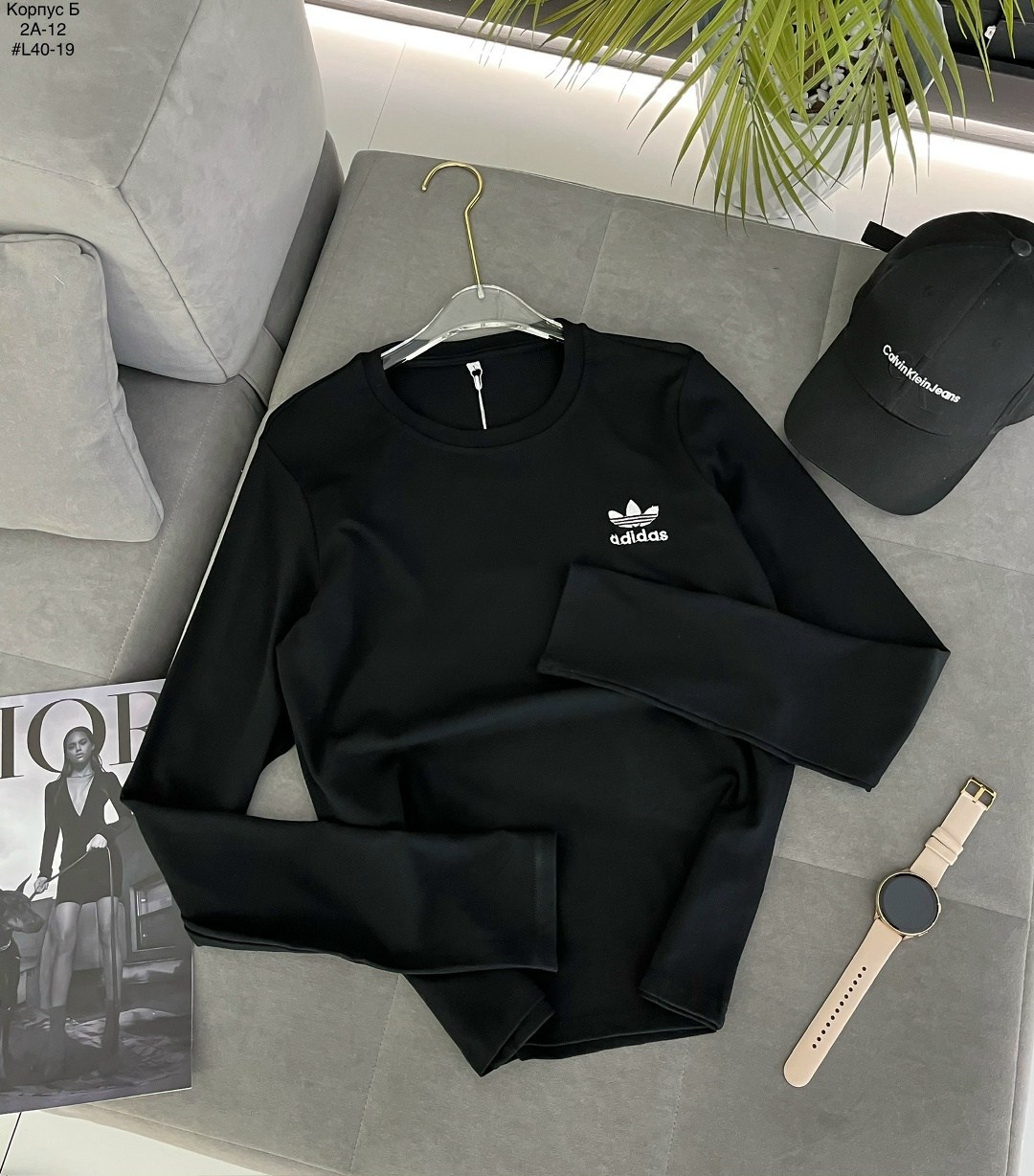 лонгслив адидас женский,лонгслив adidas женский,лонгслив адидас,лонгслив adidas originals,свитшот адидас