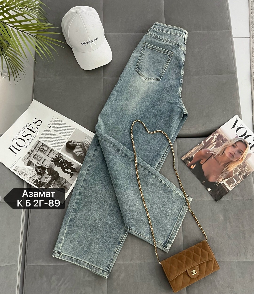 женские джинсы,джинсы,модные джинсы,широкие джинсы,джинсы стрейч