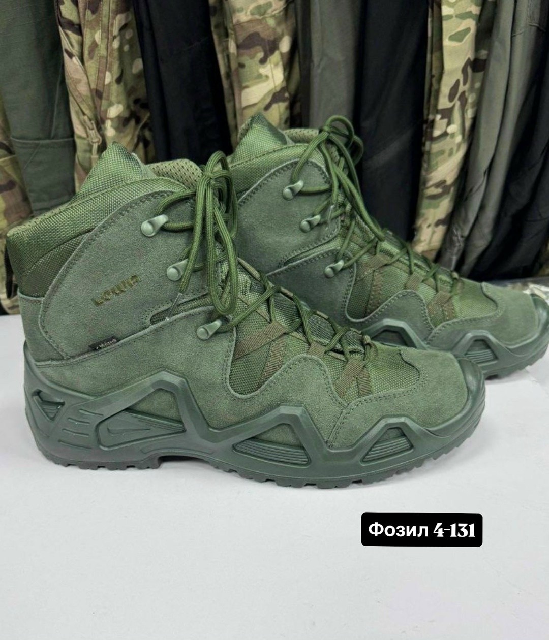 тактические ботинки lowa,,тактические ботинки,тактическая ,ботинки lowa