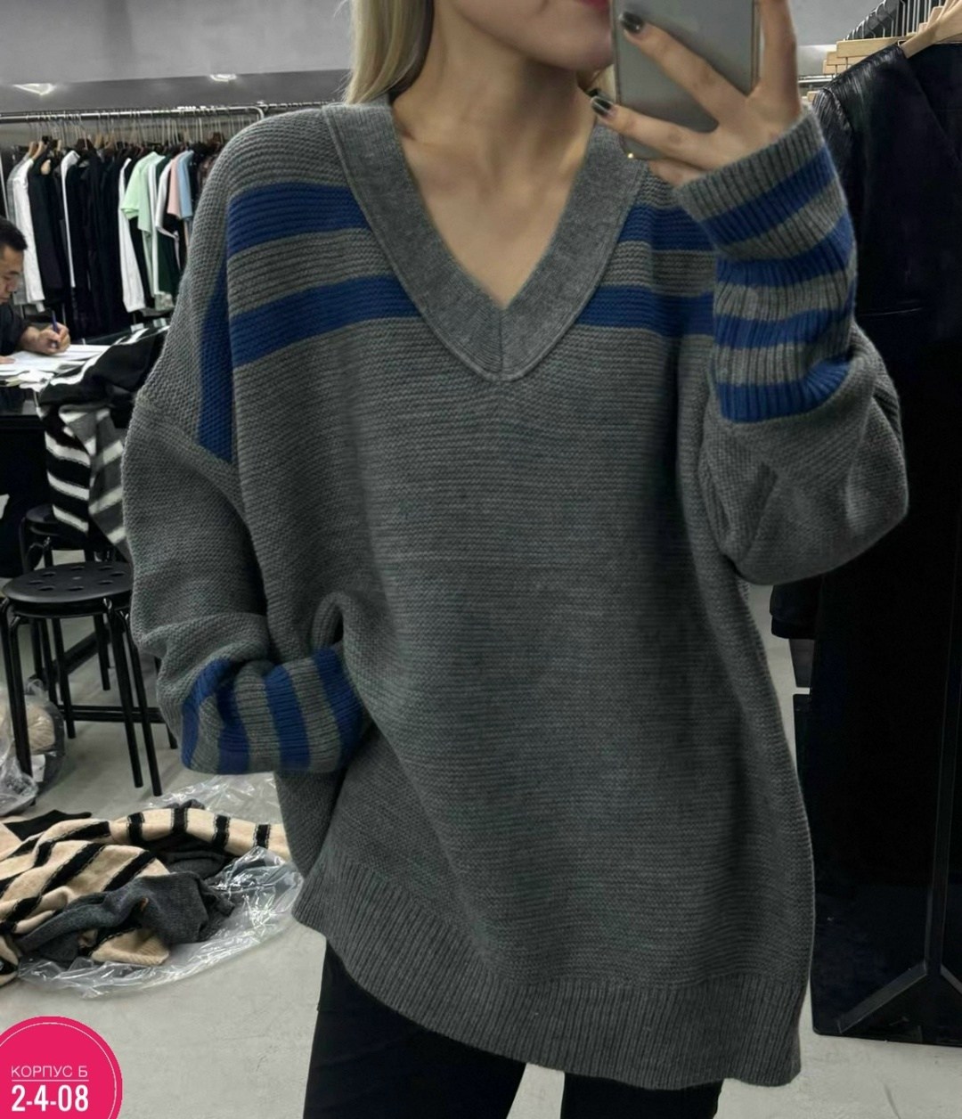 кофта женская,пуловер оверсайз,свитера женские,свитер в полоску,свитер