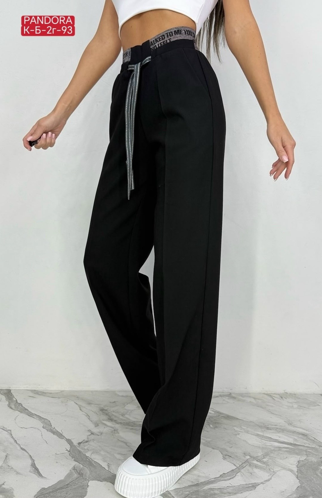брюки женские,брюки женские черные,брюки женские палаццо,брюки палаццо,модные брюки