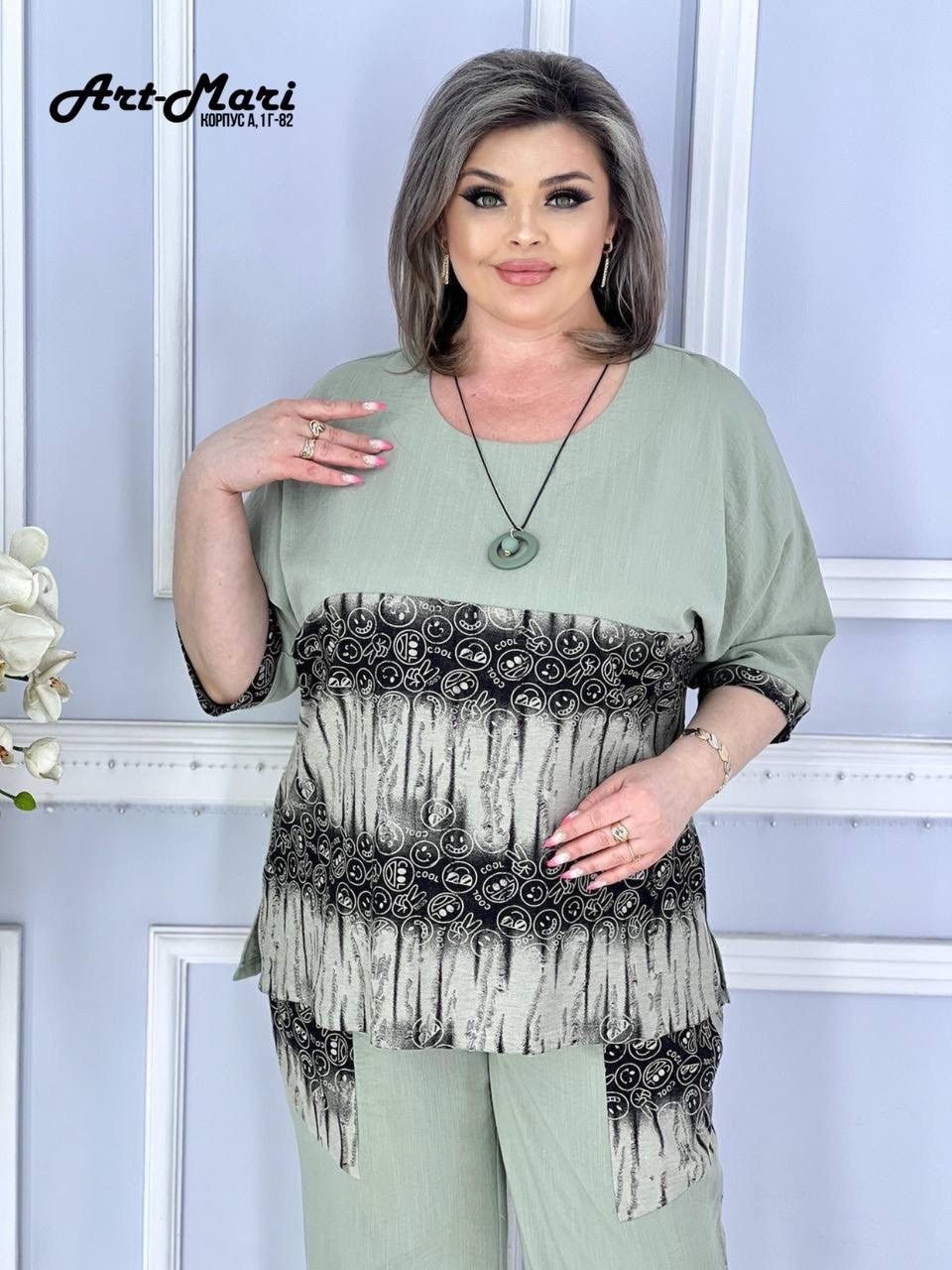 больших размеров,женские костюмы,женский брючный костюм двойка,костюм женский двойка,женский костюм тройка