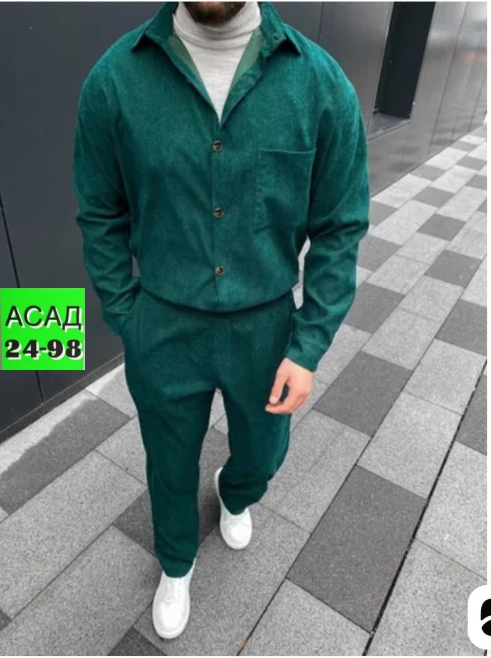 мужской костюм двойка,мужской вельветовый костюм,костюм двойка для мужчин вельвет,костюм классика мужской,мужские костюмы