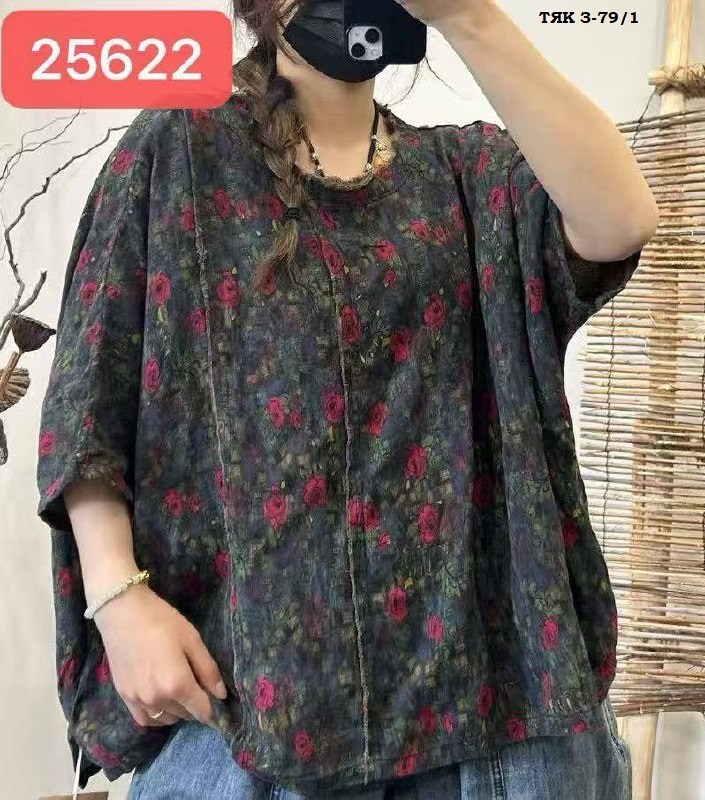 блузка бохо,блузка повседневная,свободная блузка,женская блузка,блузка с принтом