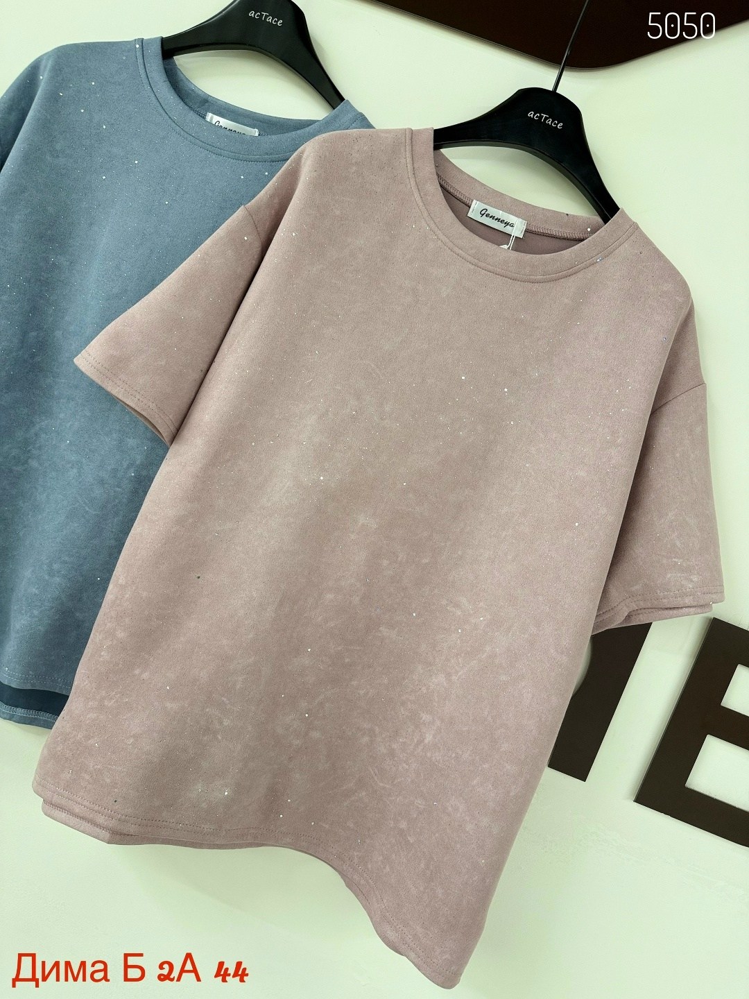 женская футболка,футболки женская оверсайз,футболки модные,футболка хлопок,футболки и майки