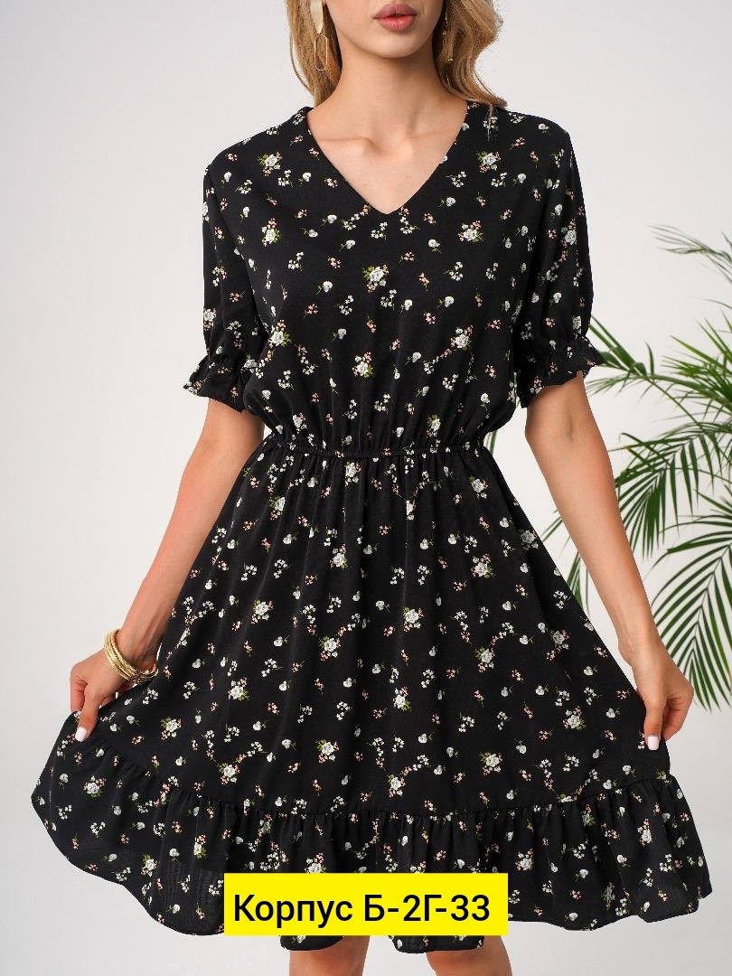 женские летние платья, платье,платье женская,платье,летние платье