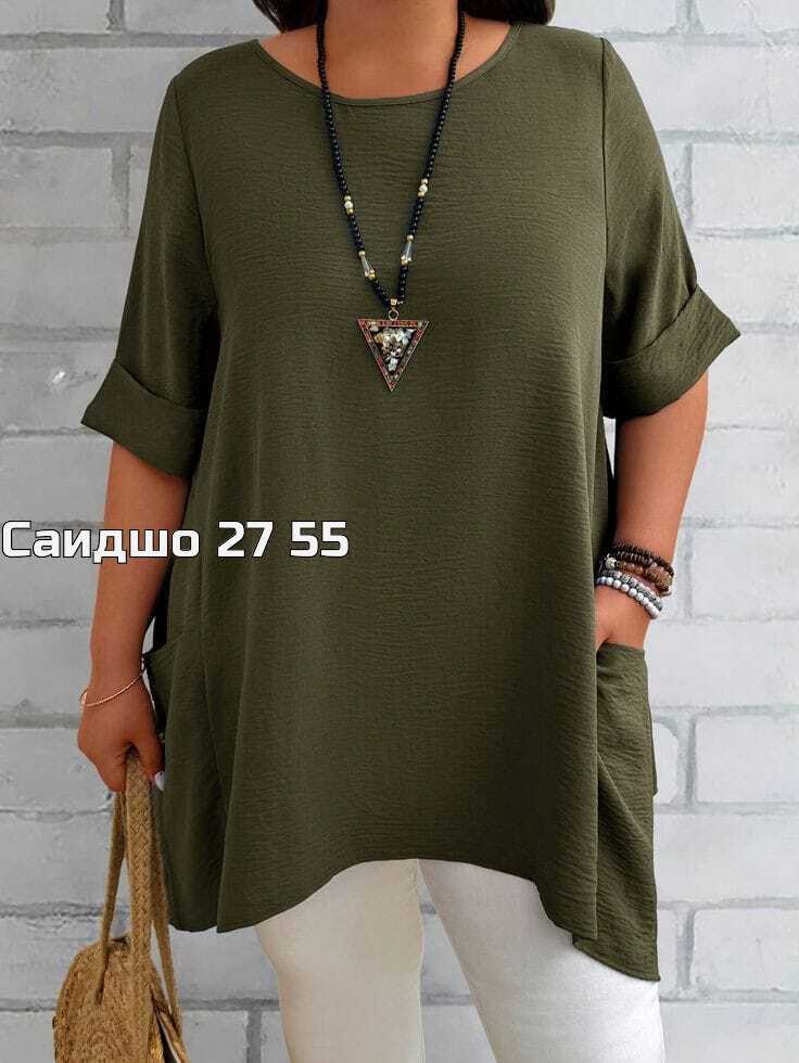туники женская,туника большие размеров,женская туника большие размеры,удлиненные туники,женская блуза