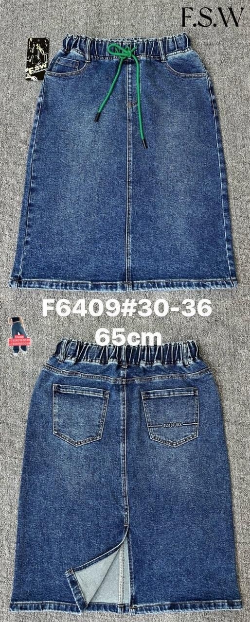 женская джинсовая юбка с высокой талией,женские джинсовые юбки,джинсовая юбка,модные джинсовые юбки,длинная джинсовая юбка