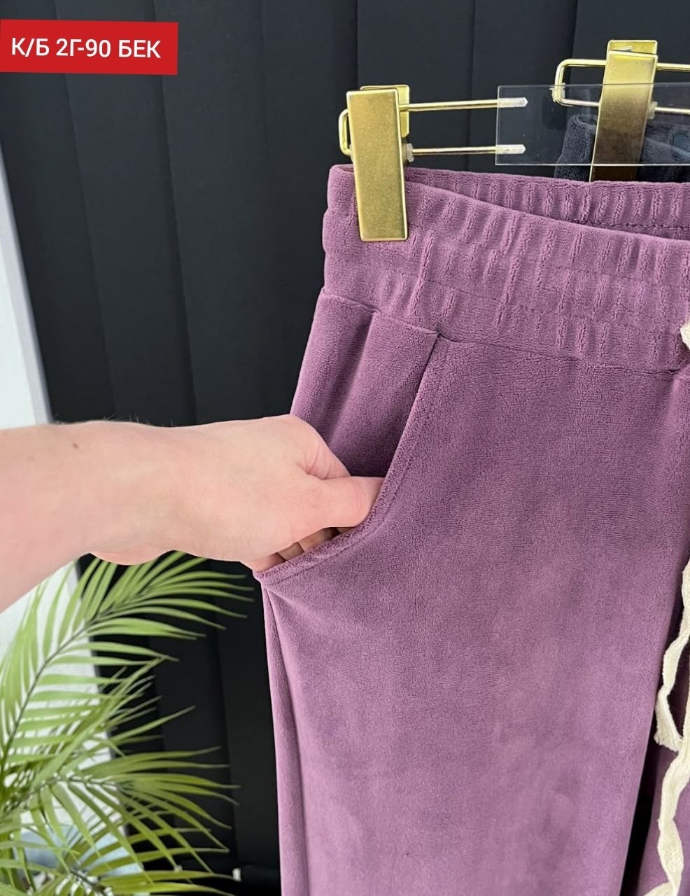 штаны женские,штаны вельвет,спортивные штаны вельвет,спортивные брюки,брюки плотные джоггеры утепленные зимние n&d underwear