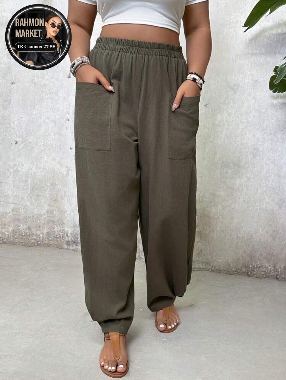 брюки свободного кроя,брюки женские широкие,брюки широкие,повседневные брюки,брюки с карманами