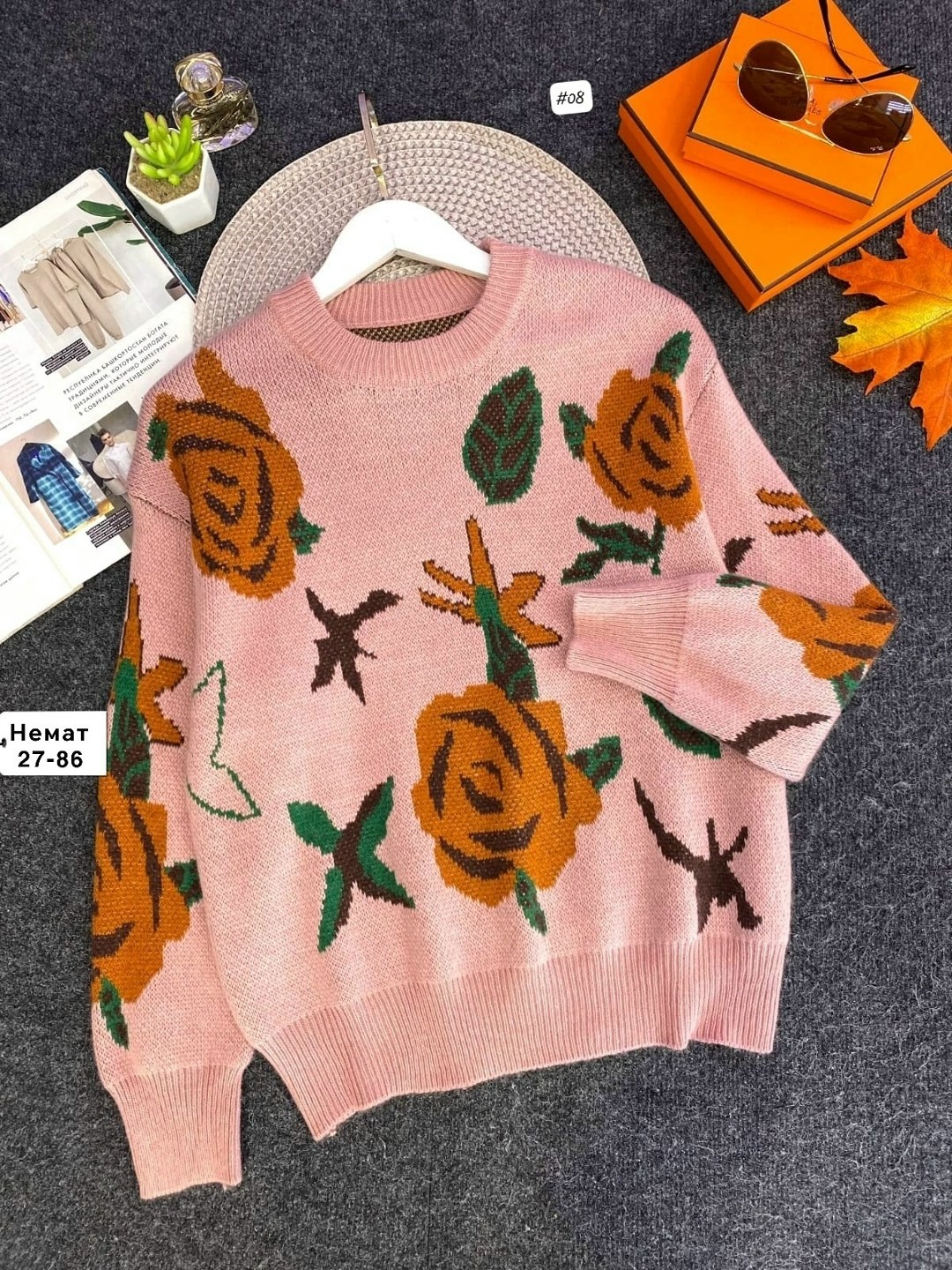 женская кофта,кофта вязаная,свитер,вязаные свитера,кофта цветочки