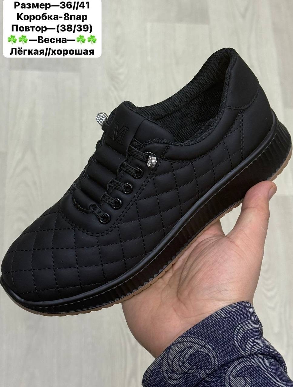 , женская,летние мокасины,полуботинки женские,туфли девочки