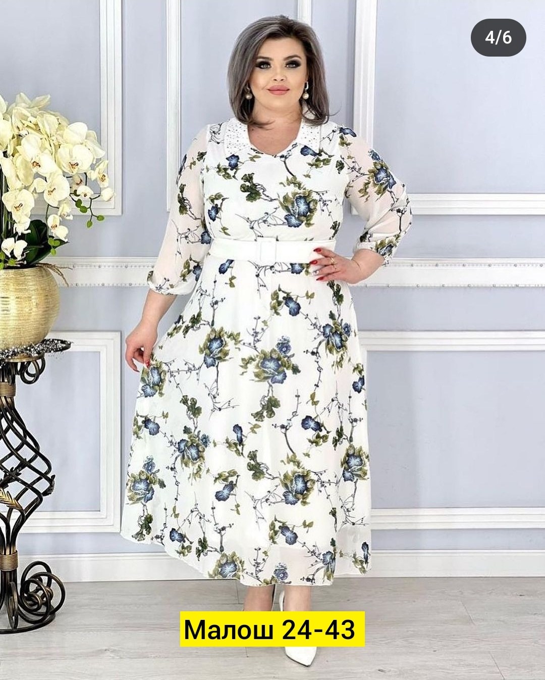 женские платья больших размеров,платья большие размеры,платье с подкладом шифоновое женское,платье женское шифоновое,платья большие размеры женские