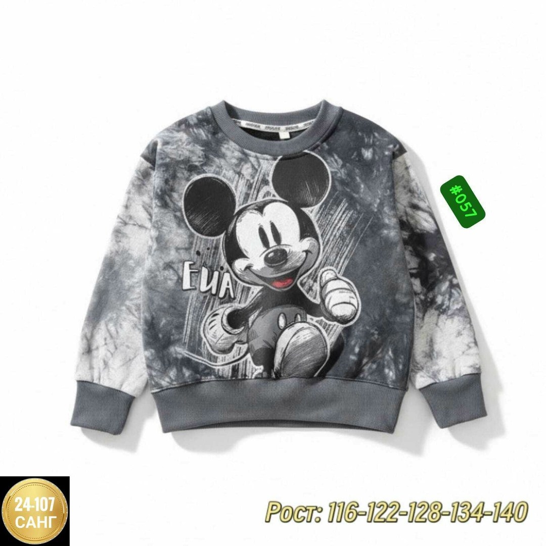 свитшот для девочки минни,детская кофта,кофта для девочек,свитшот для девочки кофта для девочки,cвитшот для девочки