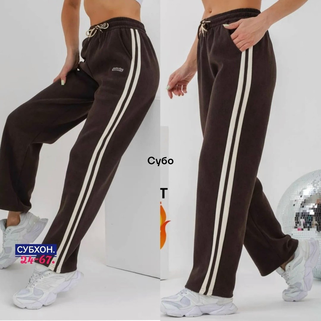брюки спортивные elsiy женский,брюки спортивные,спортивные штаны женские,брюки спортивные женские,спортивные штаны