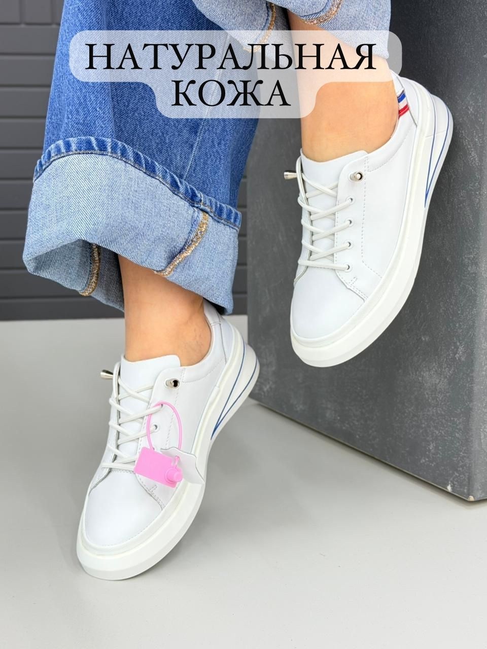,кеды женские бел,белые кеды,кеды белые женские,berkonty кеды женские