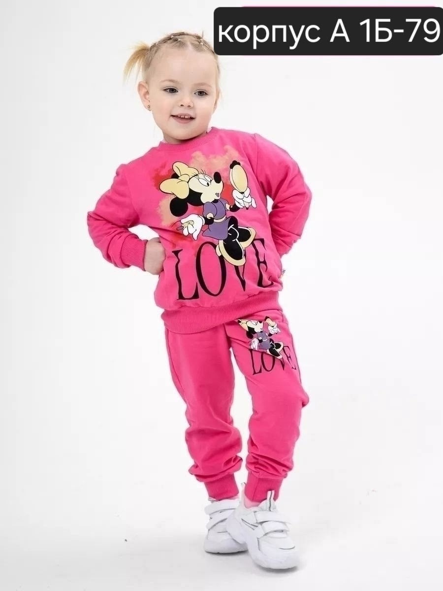 детский спортивный костюм для девочки с,спортивные костюмы для девочек,костюм детский,детские костюмы,костюм для девочек