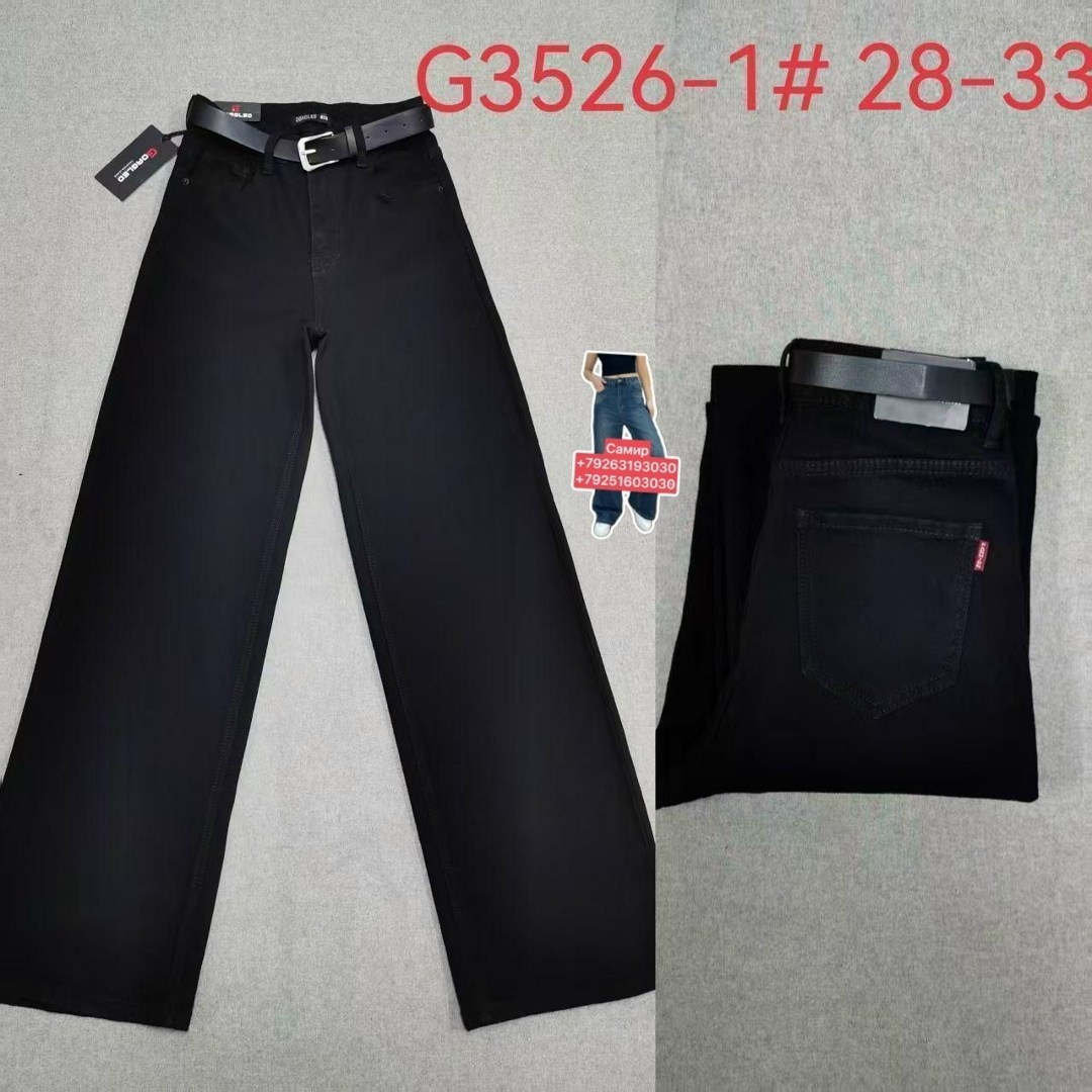 джинсы,джинсы широкие палаццо vika kids,джинсы для девочек,джинсы джинсы,детские джинсы