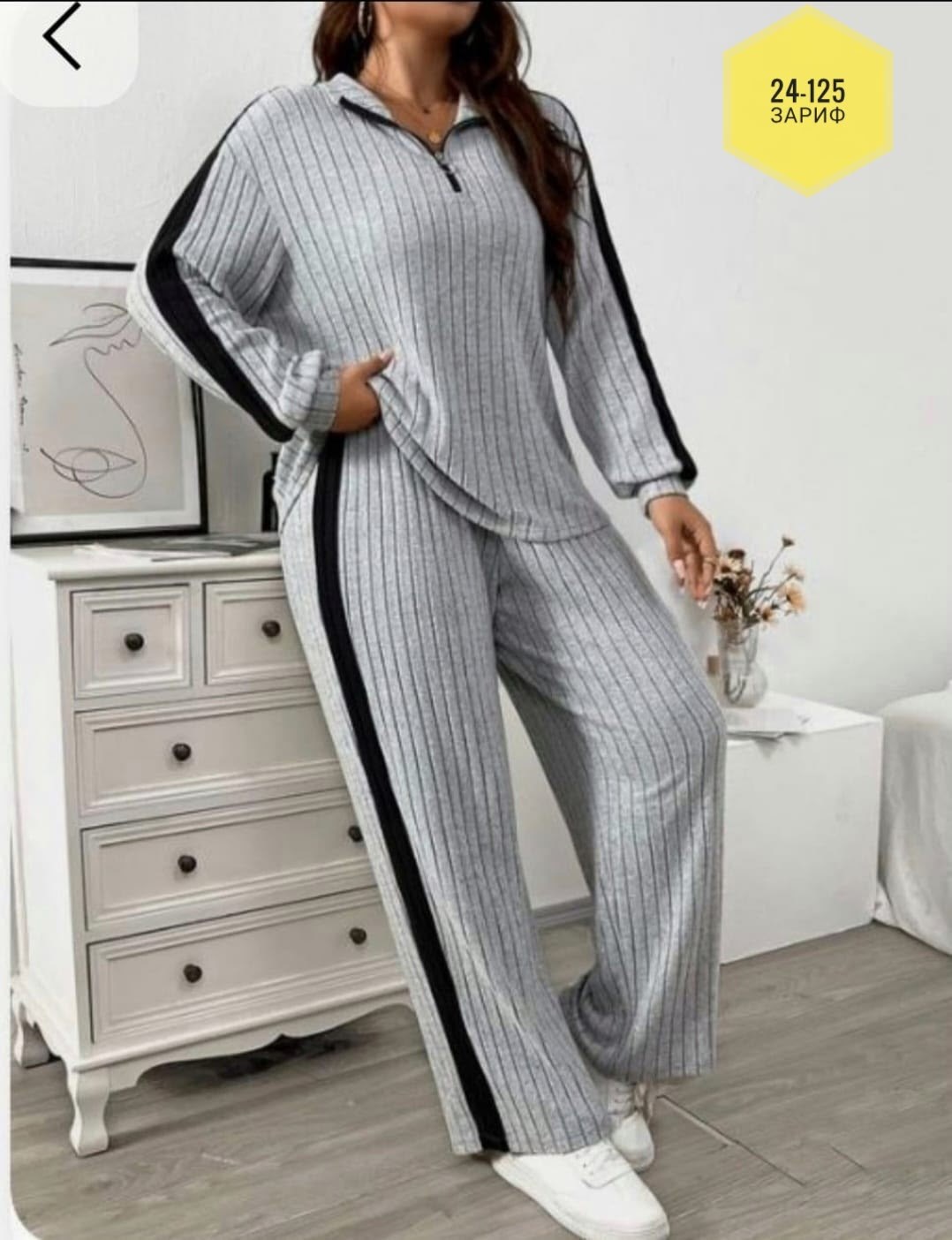 женский костюм ткань лапша,lbtfa женский костюм двойка ткань лапша,женский костюм двойка ткань лапша,костюм ткань лапша,костюм двойка