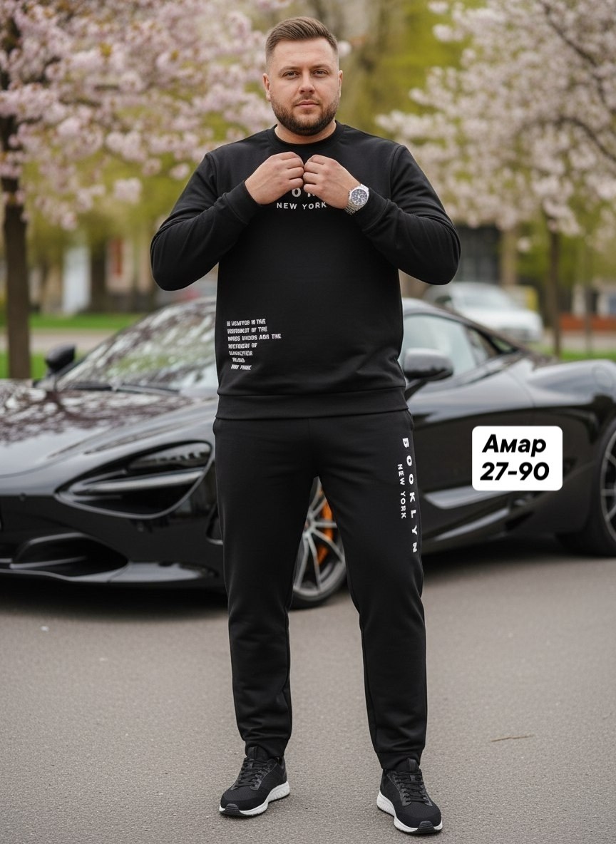 спортивные мужские костюмы,костюм спортивный,мужские костюмы ,костюм для мужчин,мужские спортивные костюмы люкс