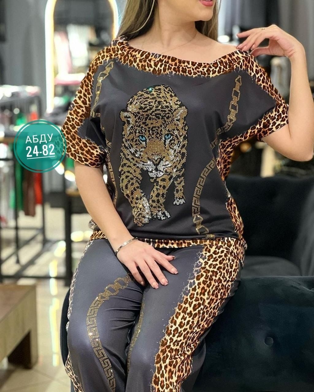 шикарный костюм двойка,костюм женский двойка с леопардом,женский костюм двойка,женский костюм,женский костюм салатовый