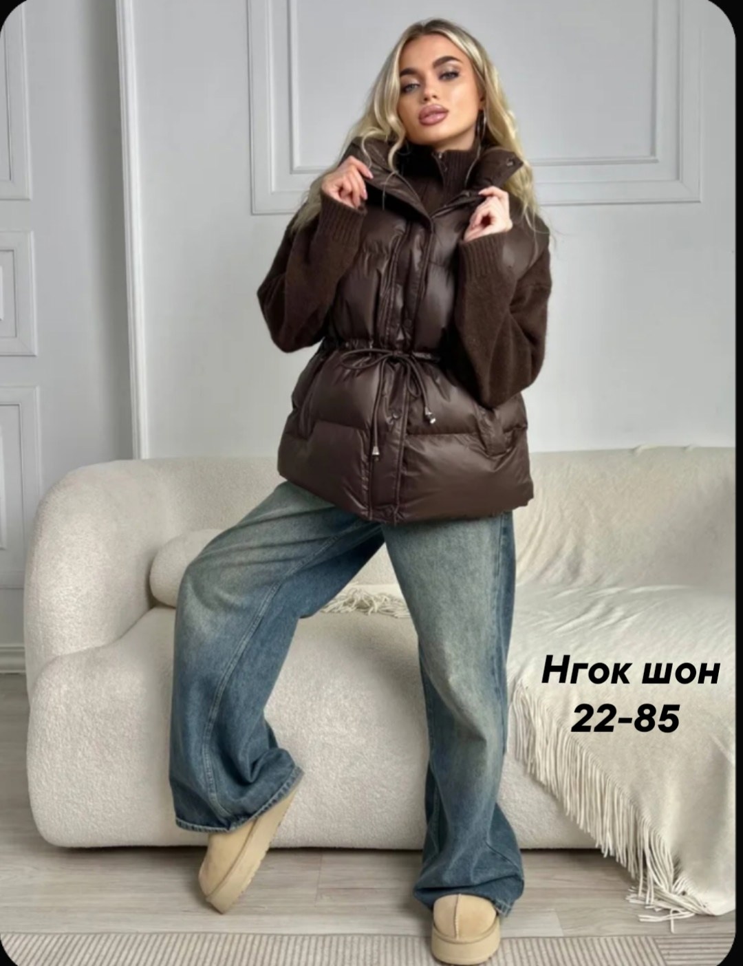 куртка женская,куртка демисезонная,куртка женская демисезонная,куртка,куртка зимняя женская