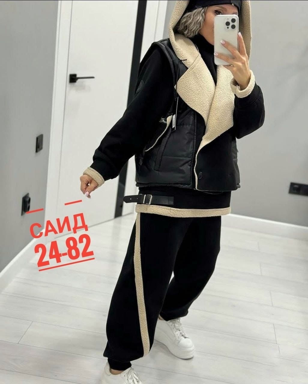 костюм тройка женский,костюм теплый,костюм тройка теплый,костюм на флисе,костюм теплый женский