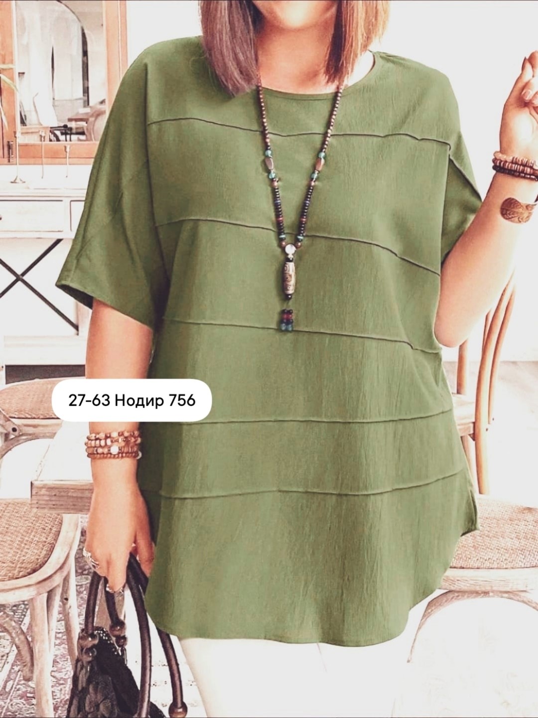 блузка больших размеров женская,туника большие размеров,туника для полных,блузка женская большие размеры,женская блузка