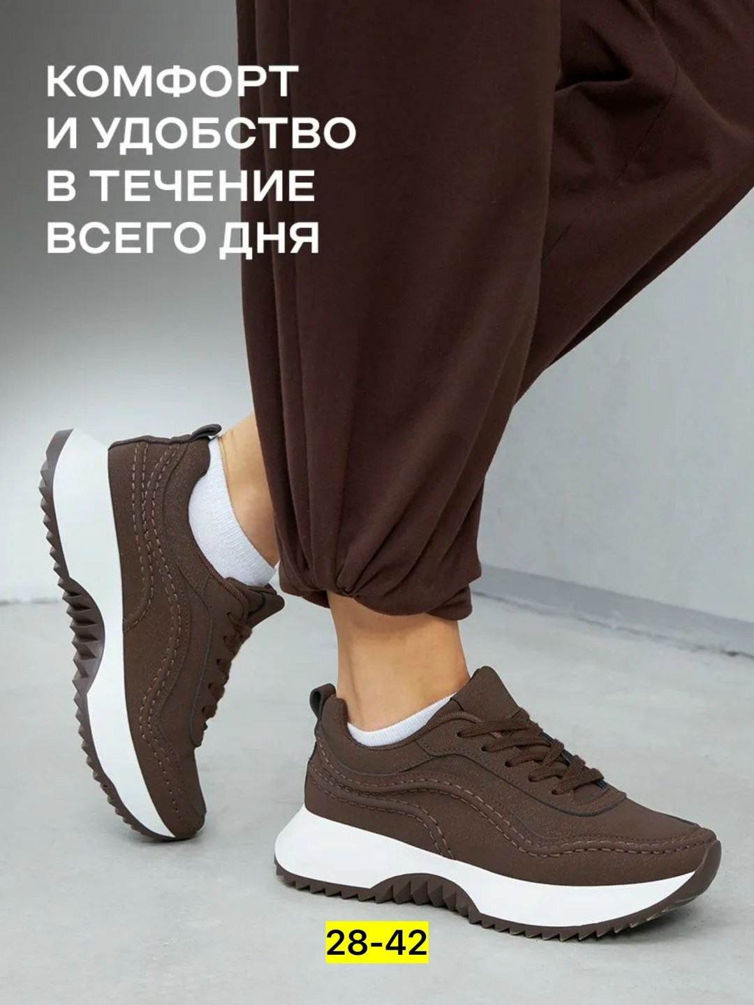 ,женские кроссовки,кроссовки замш,женские кроссовки из натуральной замши,кроссовки кроссовки женские