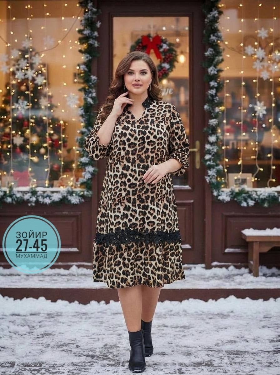 нарядное платье,платье для полных,платья большие размеры,платье,платье женская